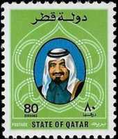 Qatar 1982 - serie Sceicco Khalifa e vedute: 80 d