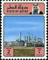 Qatar 1982 - serie Sceicco Khalifa e vedute: 2 r