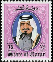 Qatar 1984 - set Sheik Khalifa and dhow: 75 d