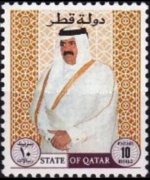 Qatar 1996 - set Sheik Khalifa bin Hamad al Thani: 10 r