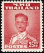 Thailand 1951 - set King Bhumibol Aduljadeh: 25 s