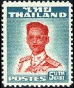 Thailand 1951 - set King Bhumibol Aduljadeh: 5 b