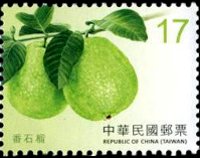 Taiwan 2016 - serie Frutta: 17 $