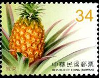 Taiwan 2016 - serie Frutta: 34 $