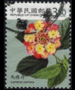 Taiwan 2009 - set Flowers: 3,50 $