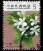 Taiwan 2009 - set Flowers: 5,00 $