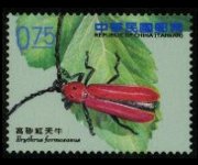Taiwan 2010 - set Long-horned beetles: 0,75 $