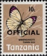 Tanzania 1973 - serie Farfalle: 10 c