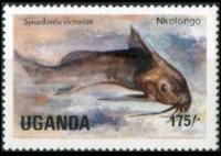 Uganda 1985 - set Fishes: 175 sh