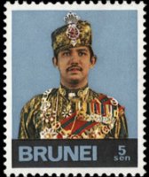 Brunei 1974 - serie Sultano Hassanal Bolkiah: 5 s