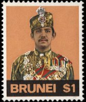 Brunei 1974 - serie Sultano Hassanal Bolkiah: 1 $