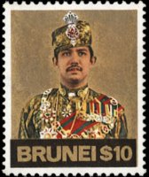 Brunei 1974 - serie Sultano Hassanal Bolkiah: 10 $