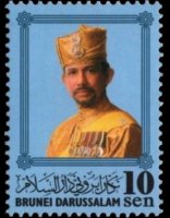 Brunei 2007 - serie Sultano Hassanal Bolkiah: 10 c