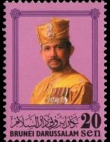 Brunei 2007 - serie Sultano Hassanal Bolkiah: 20 s