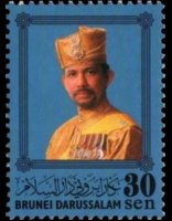 Brunei 2007 - serie Sultano Hassanal Bolkiah: 30 s