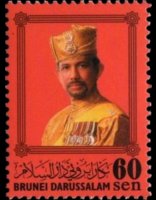 Brunei 2007 - set Sultan Hassanal Bolkiah: 60 s