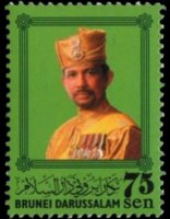 Brunei 2007 - serie Sultano Hassanal Bolkiah: 75 s