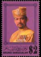 Brunei 2007 - serie Sultano Hassanal Bolkiah: 2 $