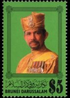 Brunei 2007 - serie Sultano Hassanal Bolkiah: 5 $