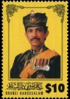 Brunei 1996 - serie Sultano Hassanal Bolkiah: 10 $