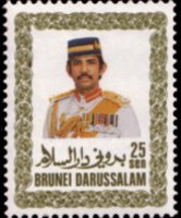 Brunei 1985 - serie Sultano Hassanal Bolkiah: 25 s