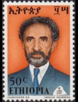 Etiopia 1973 - serie Imperatore Haile Selassie: 50 c