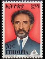 Ethiopia 1973 - set Emperor Haile Selassie: 70 c