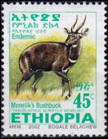 Ethiopia 2002 - set Menelik's bushbuck: 45 c