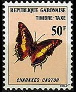 Gabon 1978 - set Butterflies: 50 fr