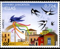 Grecia 2014 - set Months in folk art: 0,72 €
