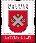Lettonia 2015 - serie Stemmi: 1,39 €