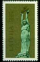 Lettonia 1991 - serie Monumento alla libertà: 10 k