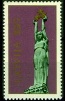 Lettonia 1991 - serie Monumento alla libertà: 15 k