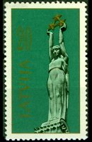 Lettonia 1991 - serie Monumento alla libertà: 20 k