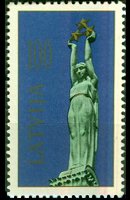 Lettonia 1991 - serie Monumento alla libertà: 100 k