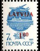Lettonia 1991 - serie Francobolli russi soprastampati: 1 r su 7 k