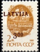 Lettonia 1991 - serie Francobolli russi soprastampati: 3 r su 2 k