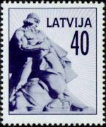 Lettonia 1992 - serie Monumenti: 40 k