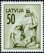 Lettonia 1992 - serie Monumenti: 50 k