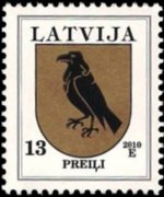 Lettonia 1994 - serie Stemmi: 13 s