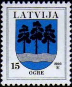 Lettonia 1994 - serie Stemmi: 15 s
