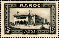 Marocco 1933 - serie Vedute: 15 c