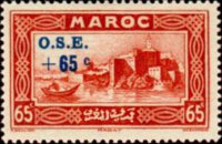 Marocco 1933 - serie Vedute: 65 c + 65 c