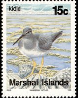 Marshall Islands 1990 - set Birds: 15 c