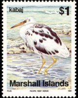Marshall Islands 1990 - set Birds: 1 $