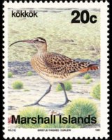 Marshall Islands 1990 - set Birds: 20 c