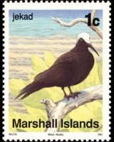 Marshall Islands 1990 - set Birds: 1 c
