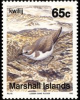 Marshall Islands 1990 - set Birds: 65 c