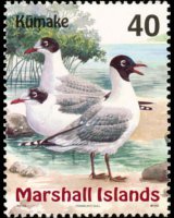 Marshall Islands 1999 - set Birds: 40 c