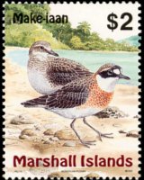 Marshall Islands 1999 - set Birds: 2 $